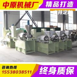 廠家直銷，高性價比花生榨油機 助力食用油加工產業升級